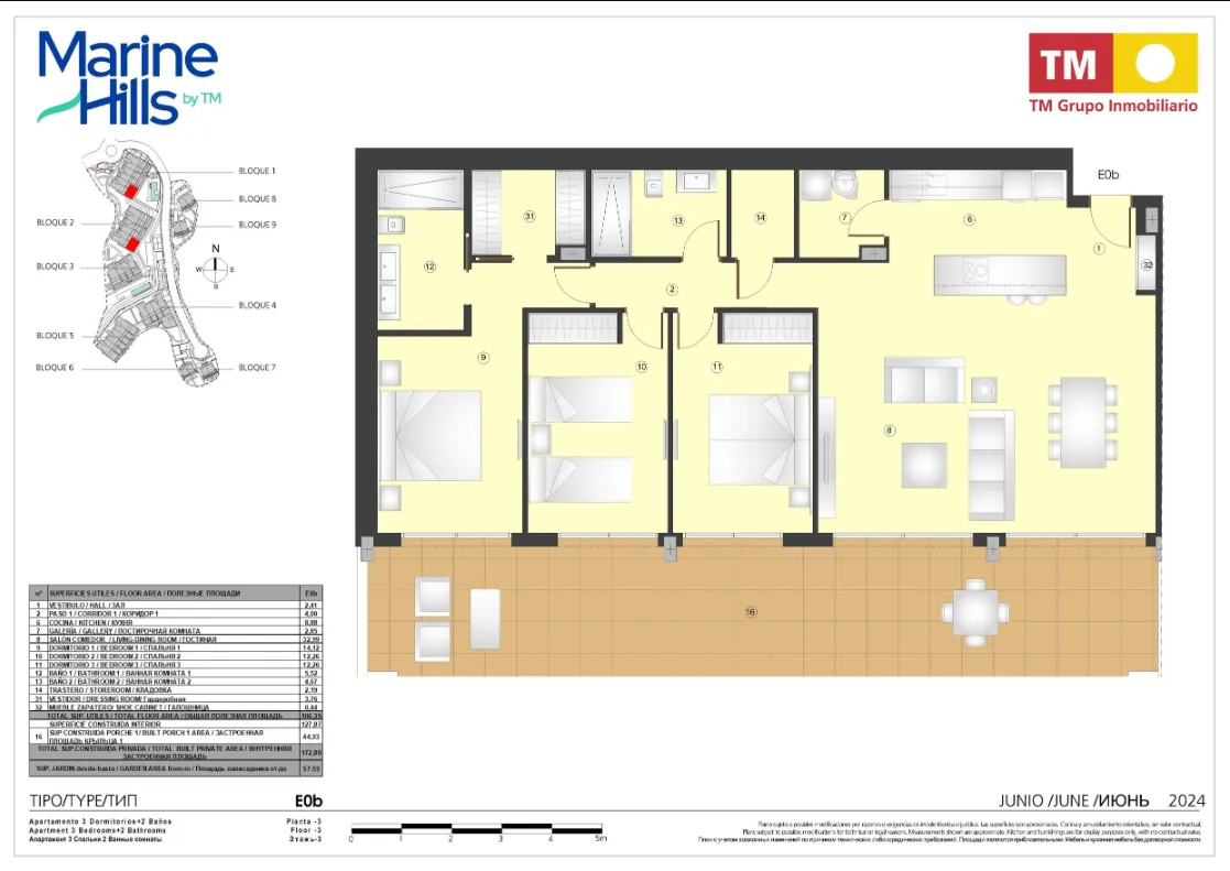 2c31ae9f-b5a6-4e61-8646-a1d838255749