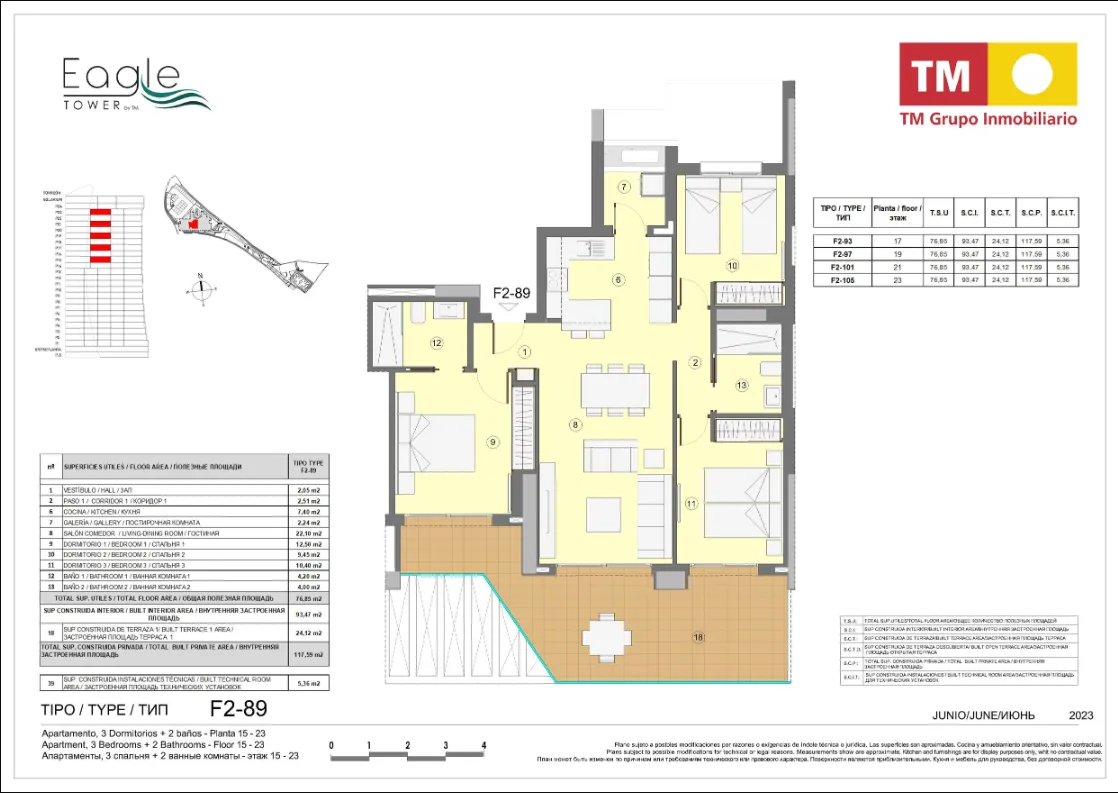 b83f77d8-5491-4629-a9a3-d03a65c95b26