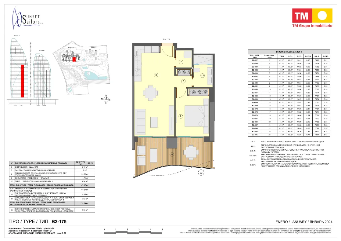 fd8cf6ed-6b49-469b-ba93-d4180ea397be