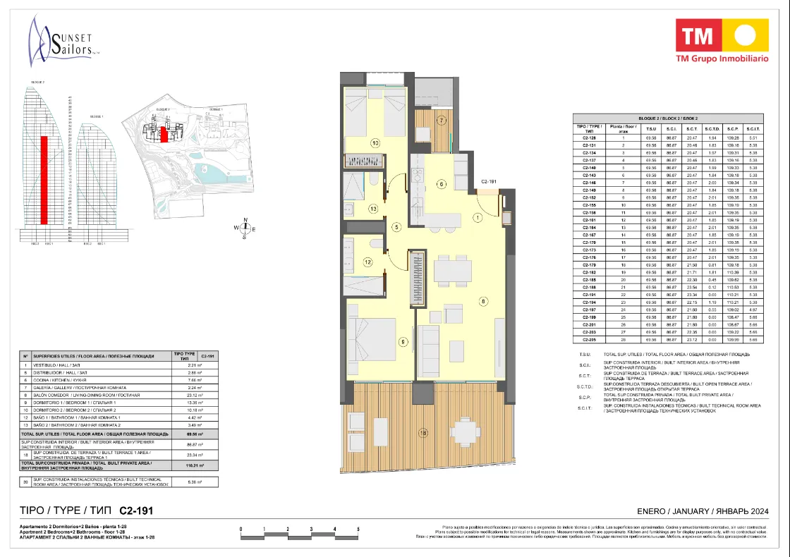 4e23fc26-91e6-4816-b7c8-50740e692eca