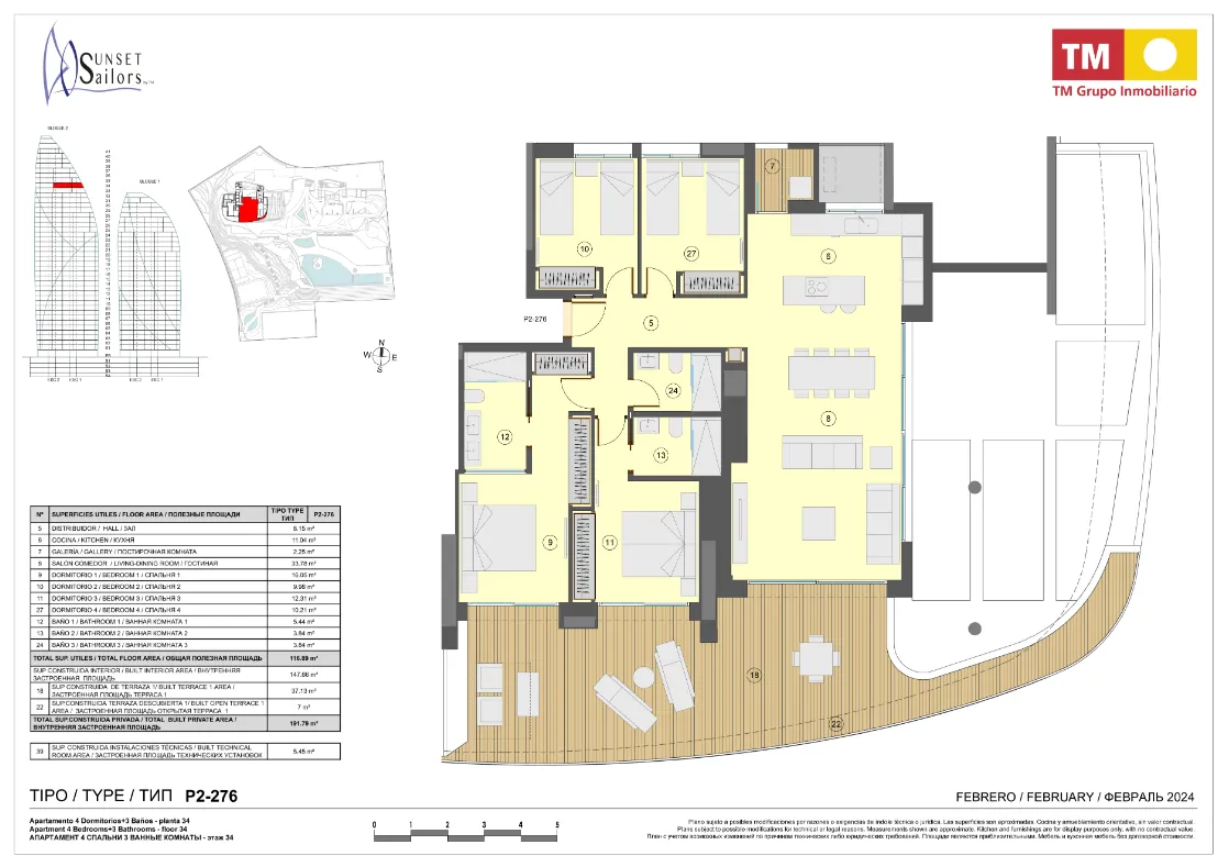 eaa753e7-5388-4119-931c-65b993debcc2