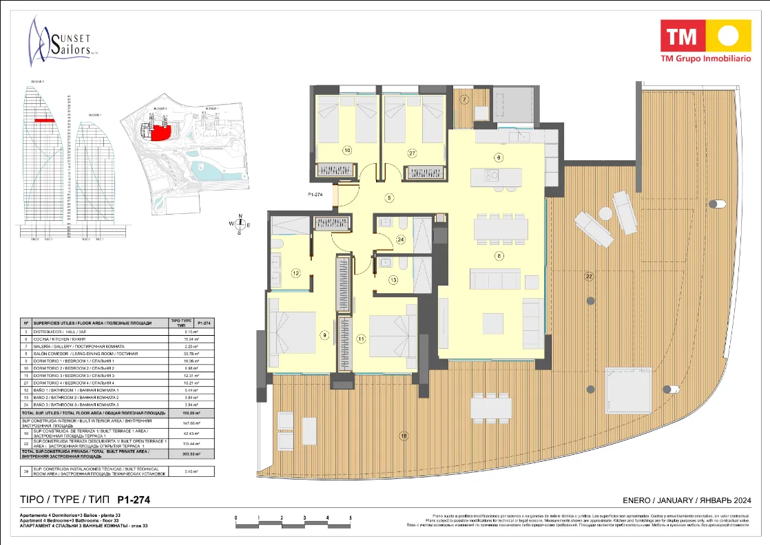 70c304d6-5079-4713-87ac-55be21bb9023