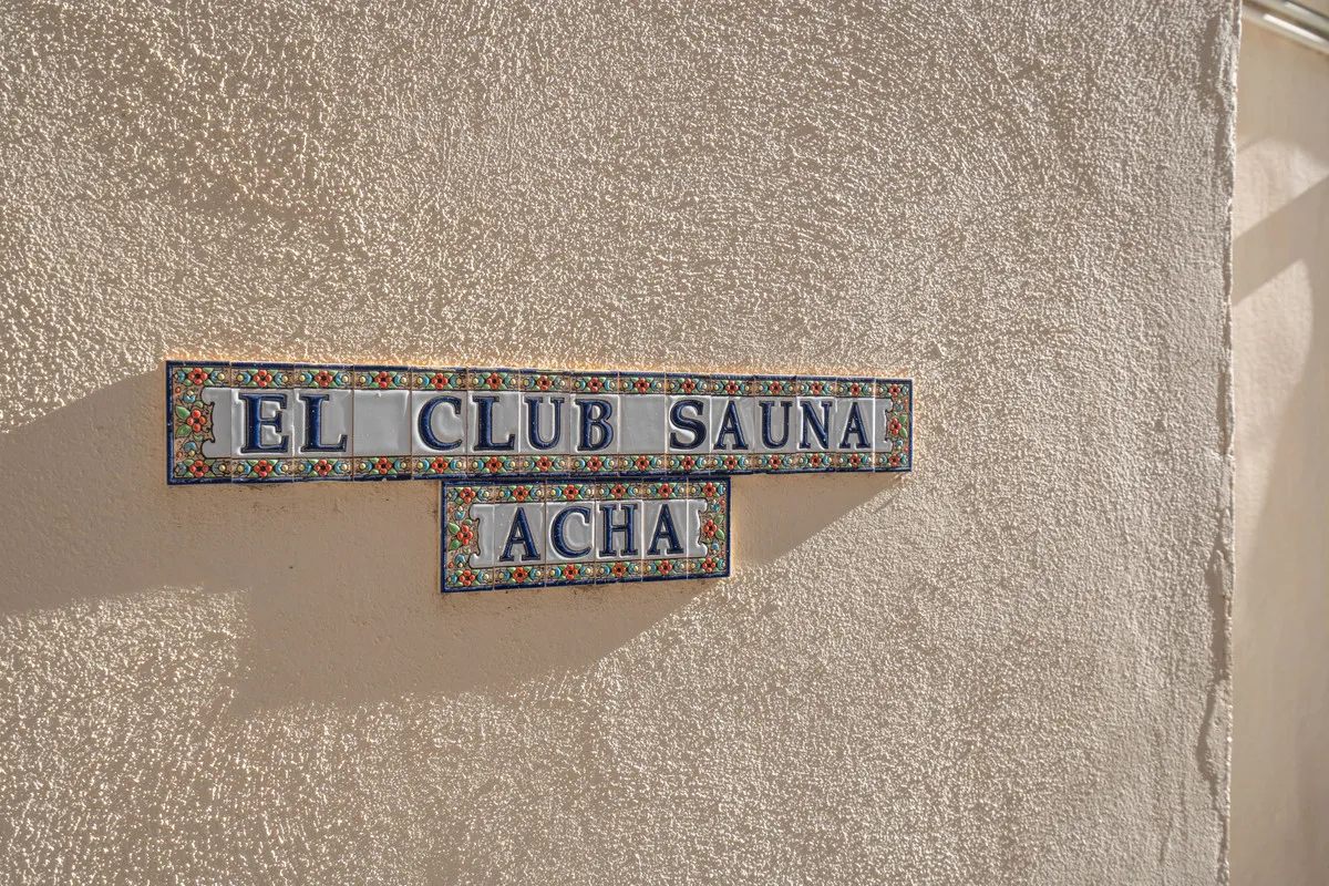 1e7e02b5-3fdc-43be-bf7d-69a80d2c50c2